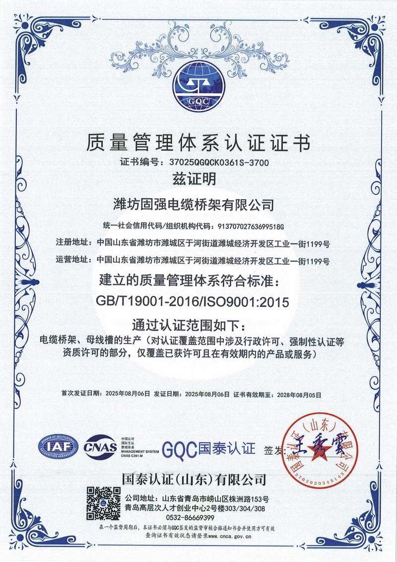 ����������ϵ��֤֤��