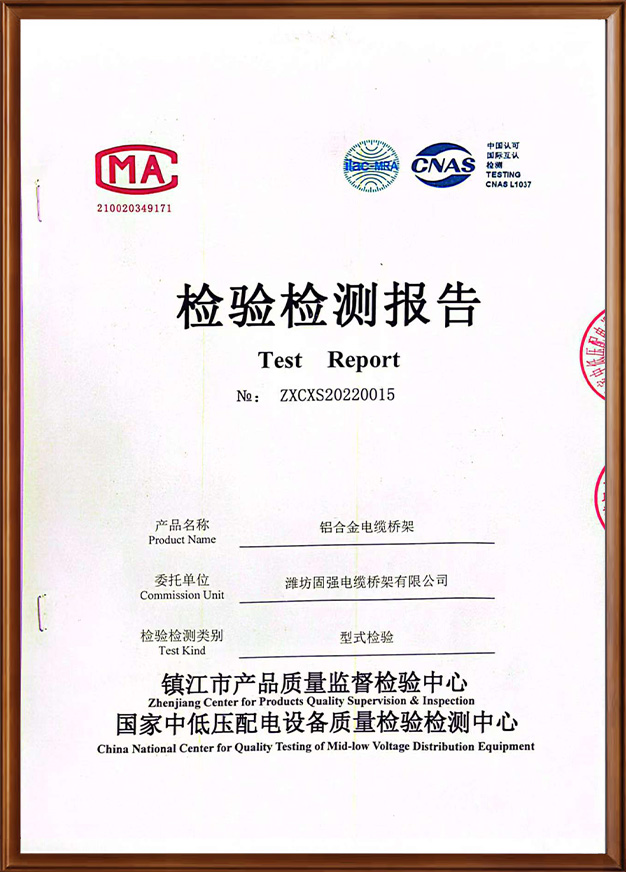 �����ⱨ��