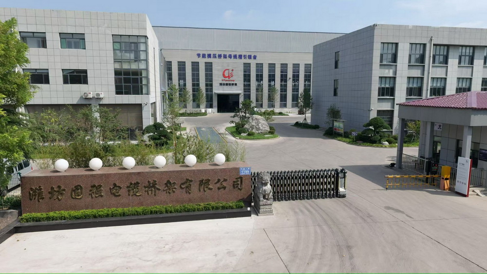 ��˾����