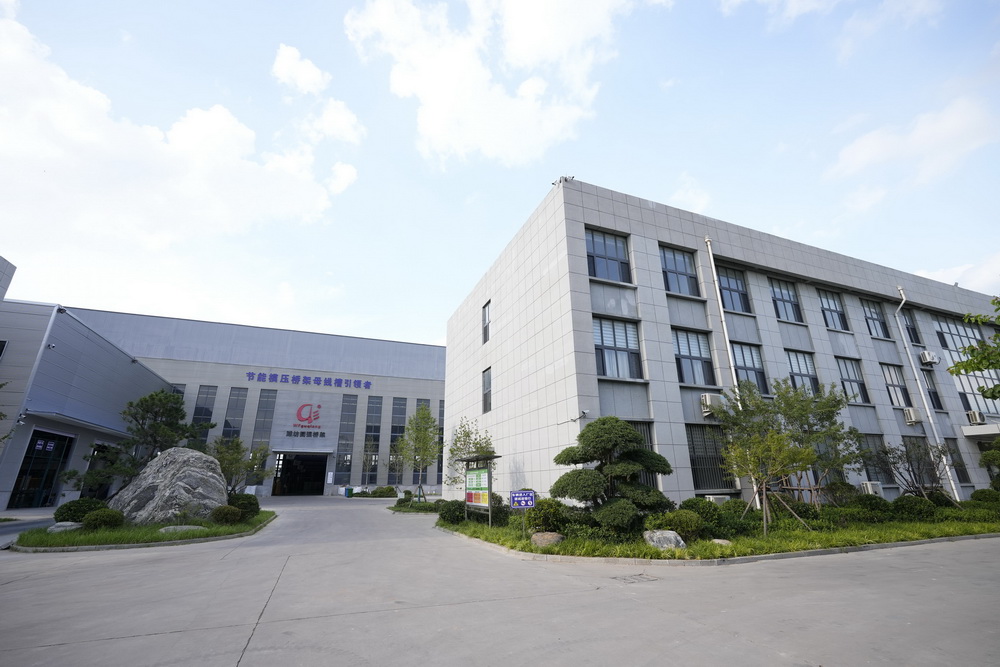 ��˾����