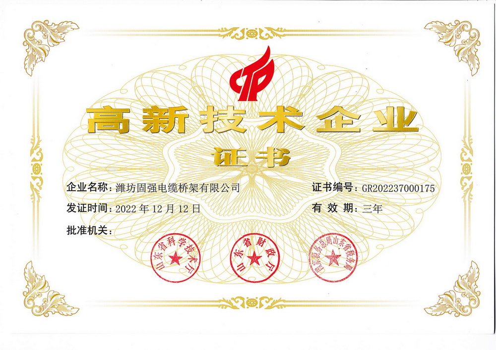 ���¼�����ҵ֤��