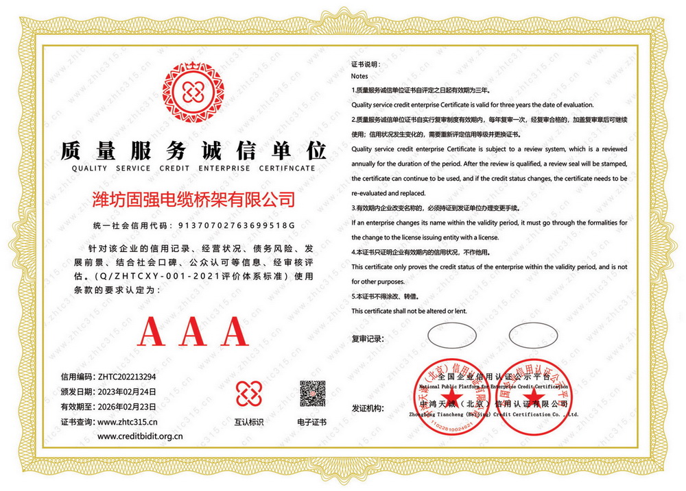 ����������ŵ�λ